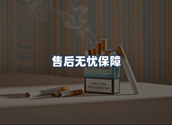 直发优势